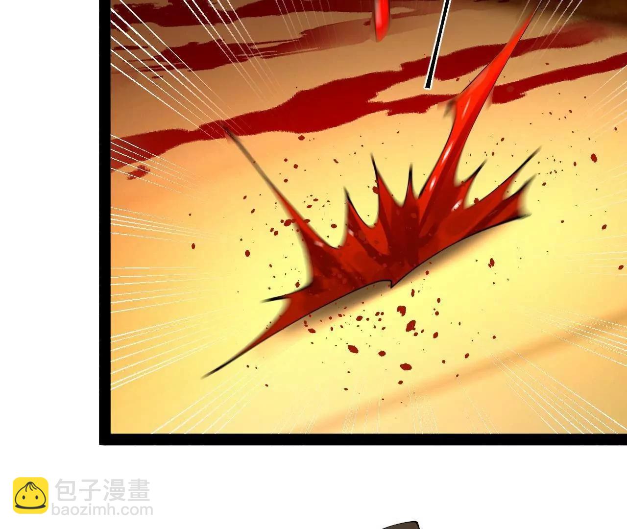 266 血洗白夜城！(1/3)-第265话