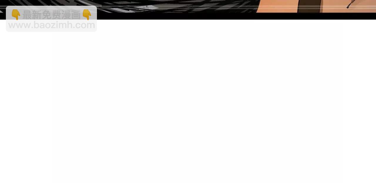 史上最強贅婿 - 267 甕中捉鱉(3/3) - 4