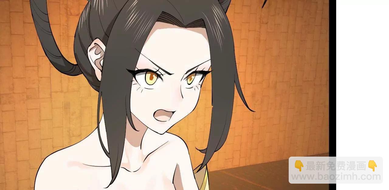 史上最強贅婿 - 267 甕中捉鱉(3/3) - 6