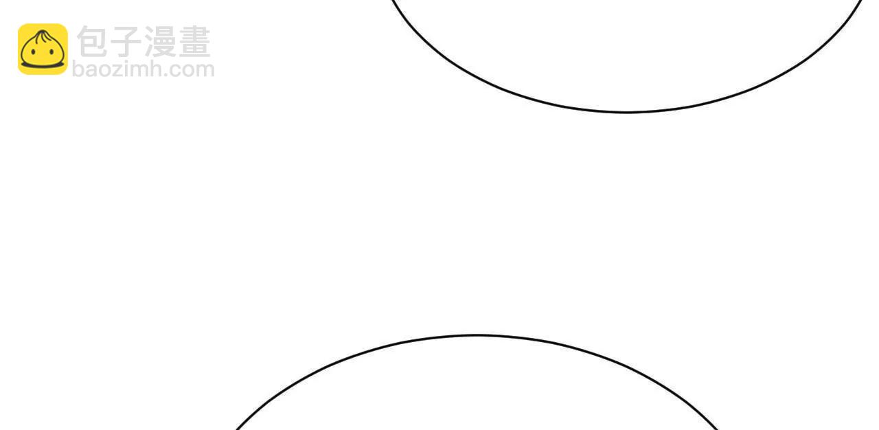 史上最強贅婿 - 267 甕中捉鱉(3/3) - 5