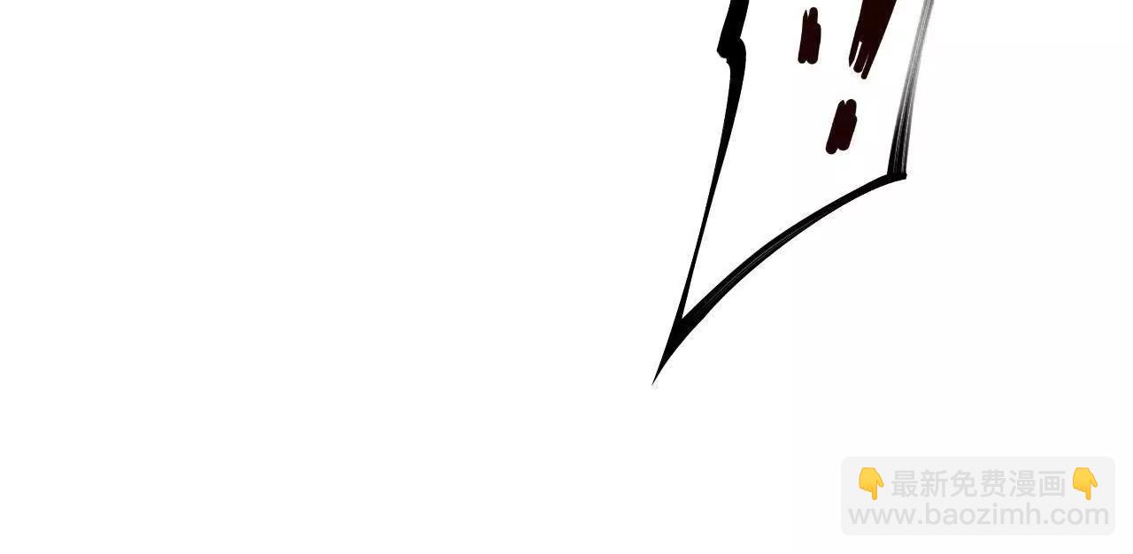 史上最強贅婿 - 267 甕中捉鱉(3/3) - 4