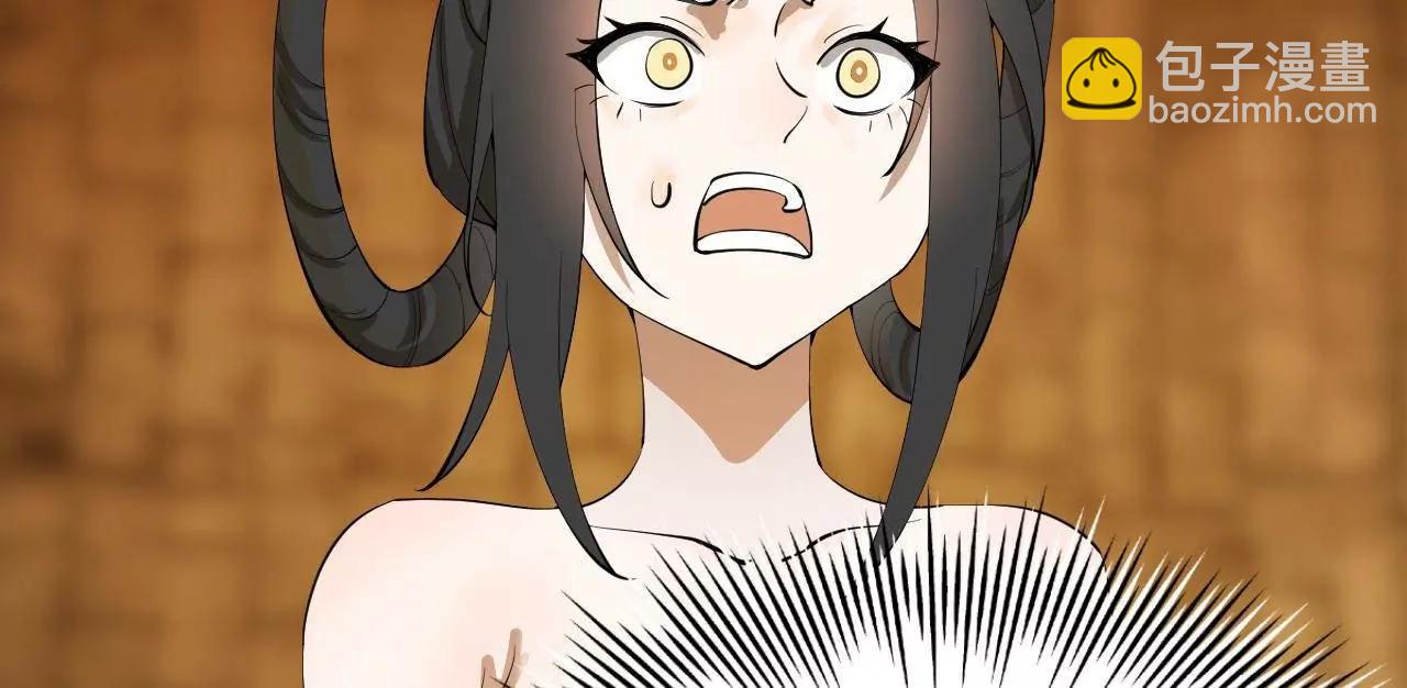 史上最強贅婿 - 267 甕中捉鱉(3/3) - 7