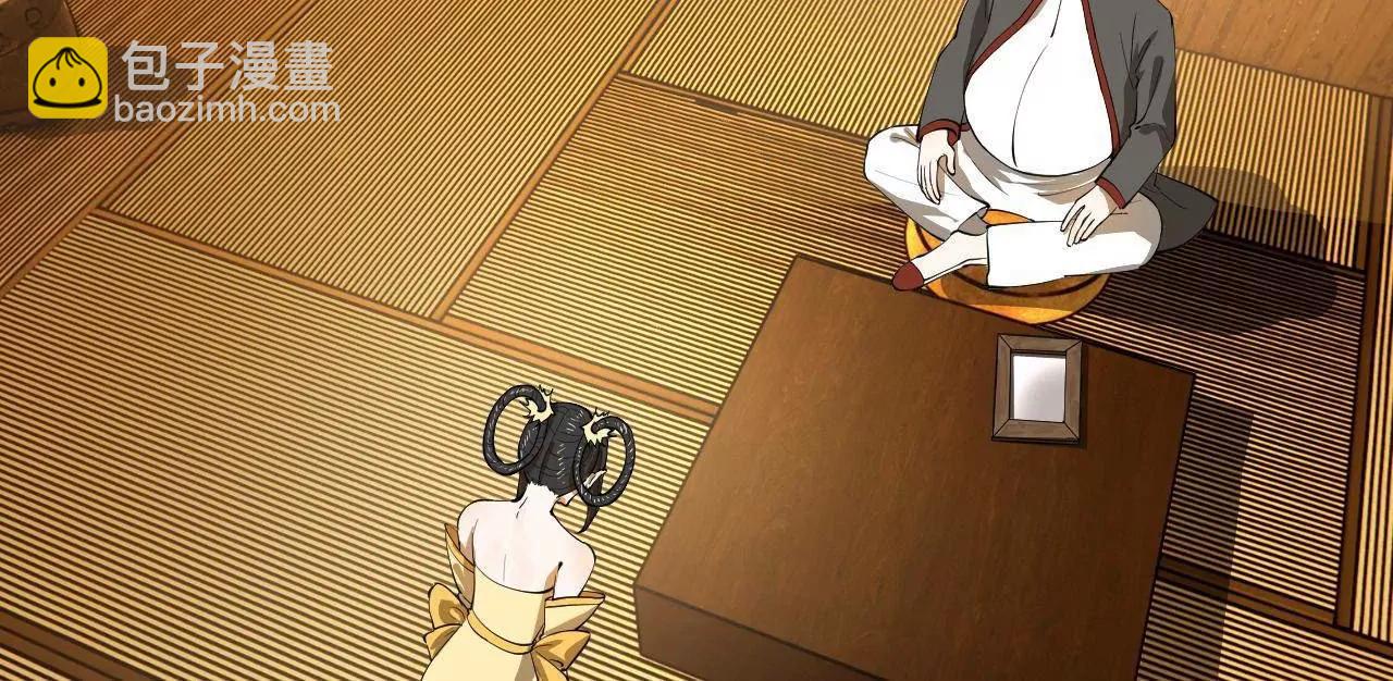 史上最強贅婿 - 267 甕中捉鱉(3/3) - 6