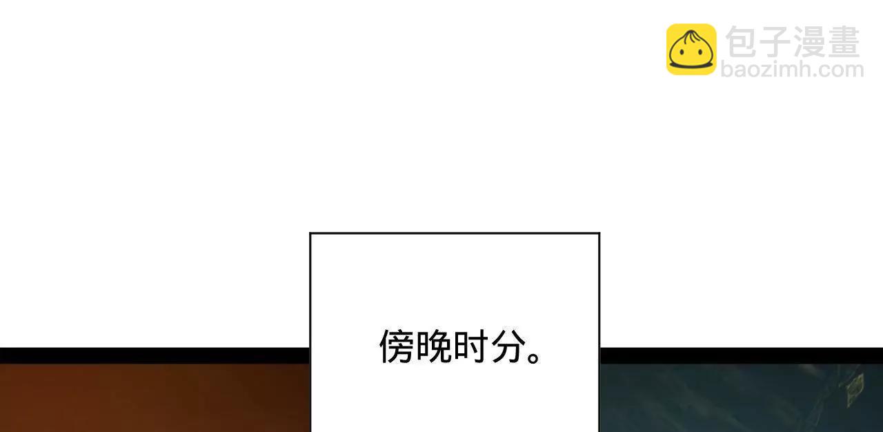 史上最強贅婿 - 267 甕中捉鱉(3/3) - 2