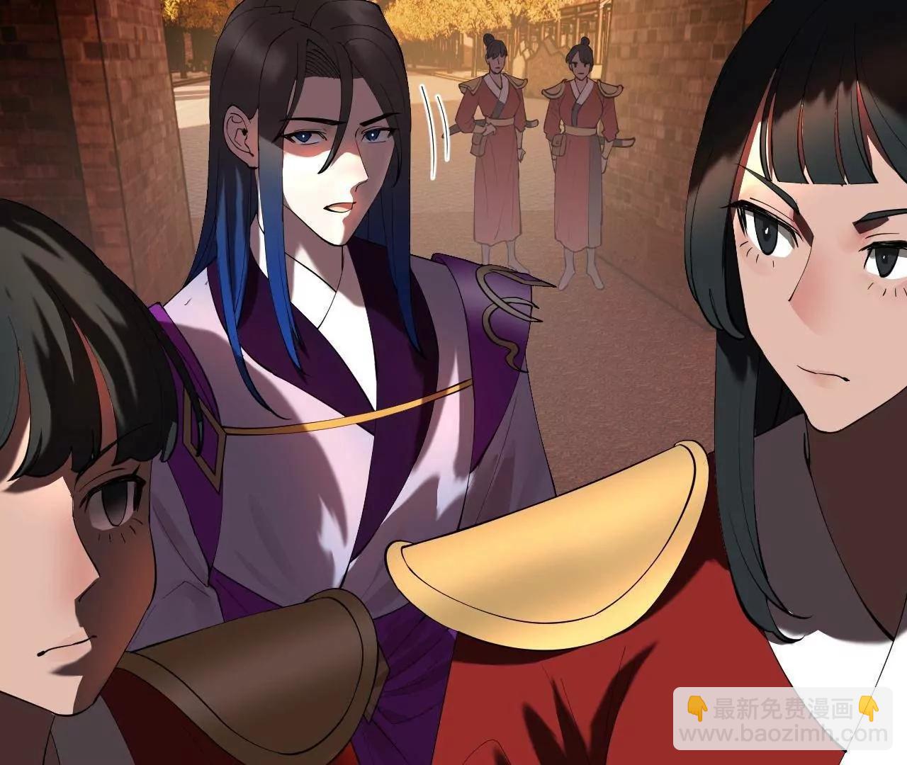 史上最強贅婿 - 267 甕中捉鱉(1/3) - 8