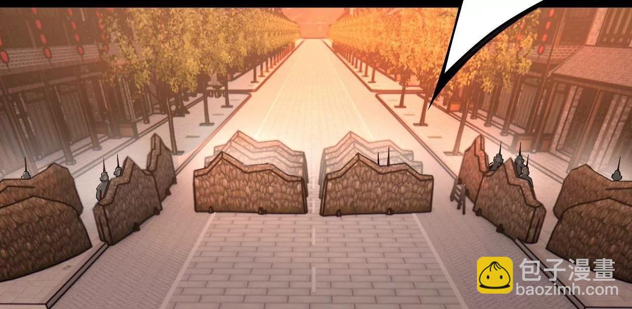 史上最強贅婿 - 267 甕中捉鱉(1/3) - 7