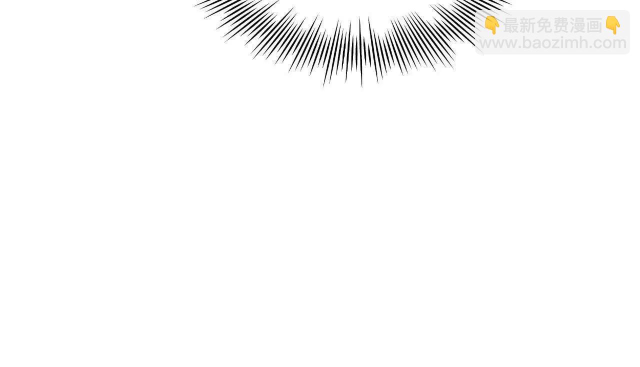 史上最強贅婿 - 267 甕中捉鱉(1/3) - 2