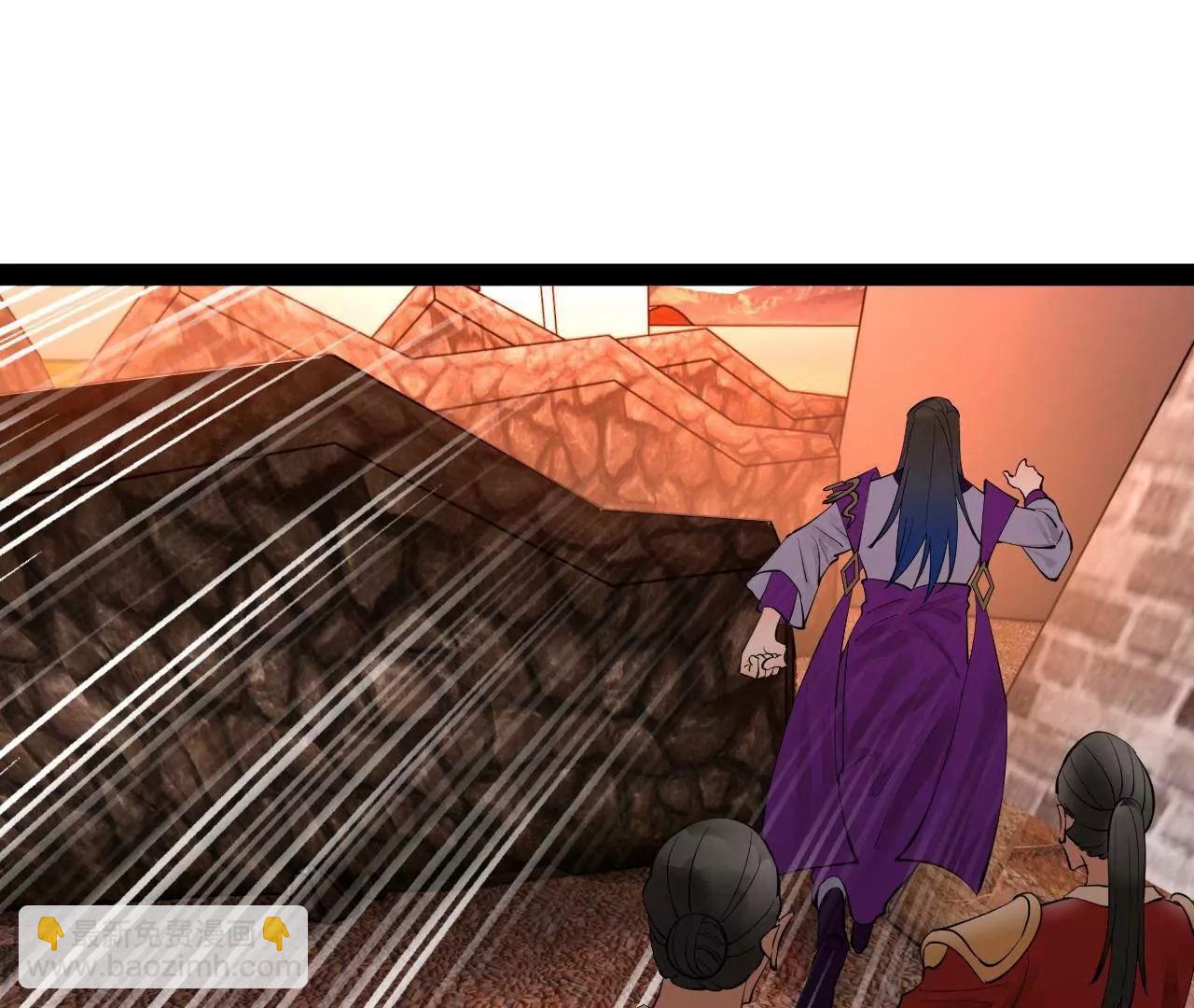 史上最強贅婿 - 267 甕中捉鱉(1/3) - 3