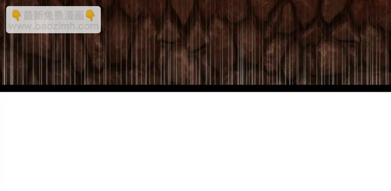 史上最強贅婿 - 267 甕中捉鱉(1/3) - 6