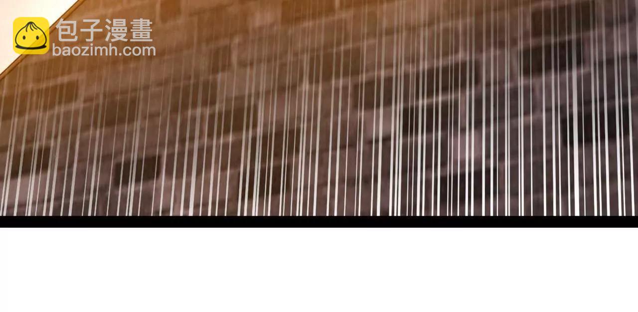 史上最強贅婿 - 267 甕中捉鱉(1/3) - 8