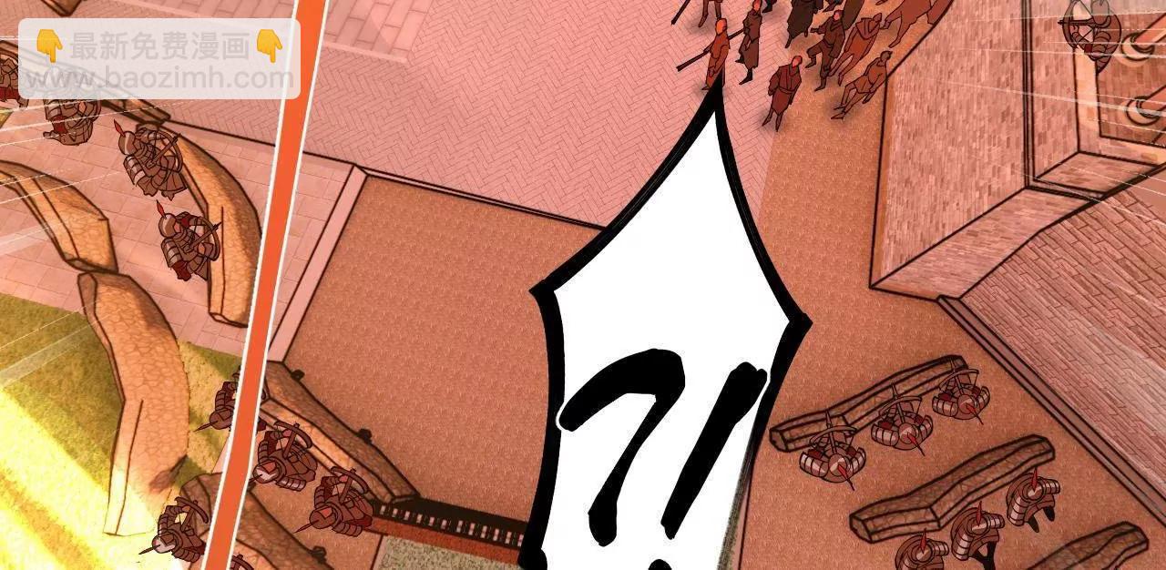 史上最強贅婿 - 267 甕中捉鱉(1/3) - 2