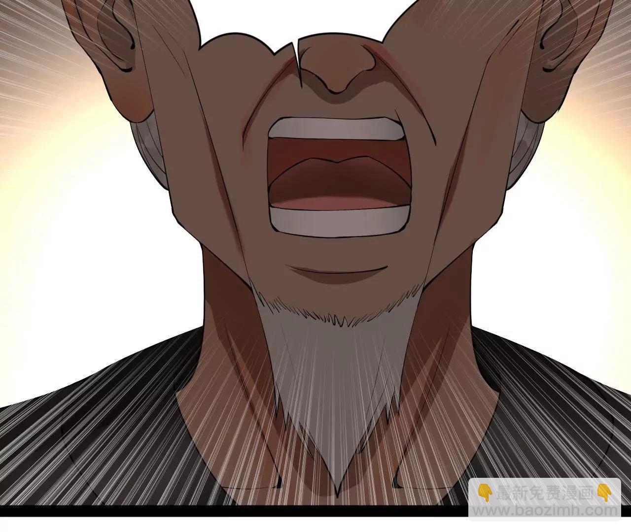 史上最強贅婿 - 267 甕中捉鱉(1/3) - 5