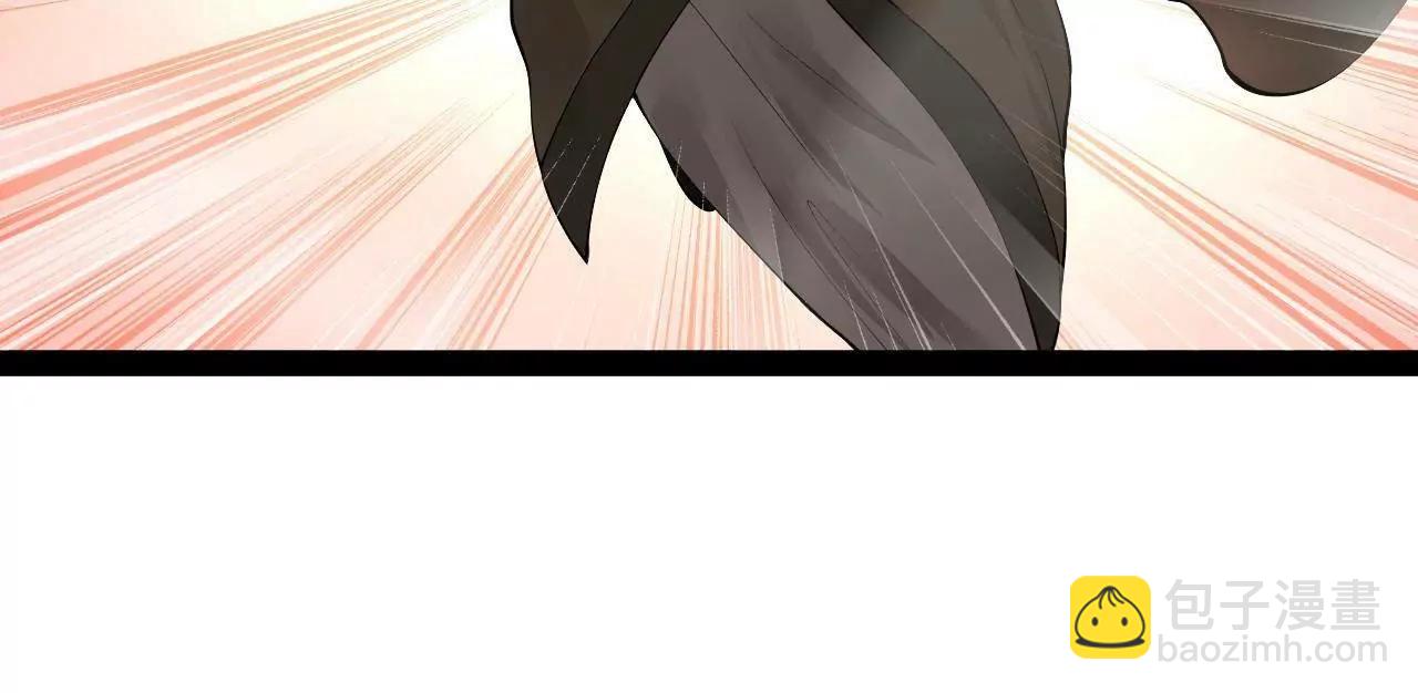 史上最強贅婿 - 267 甕中捉鱉(2/3) - 5