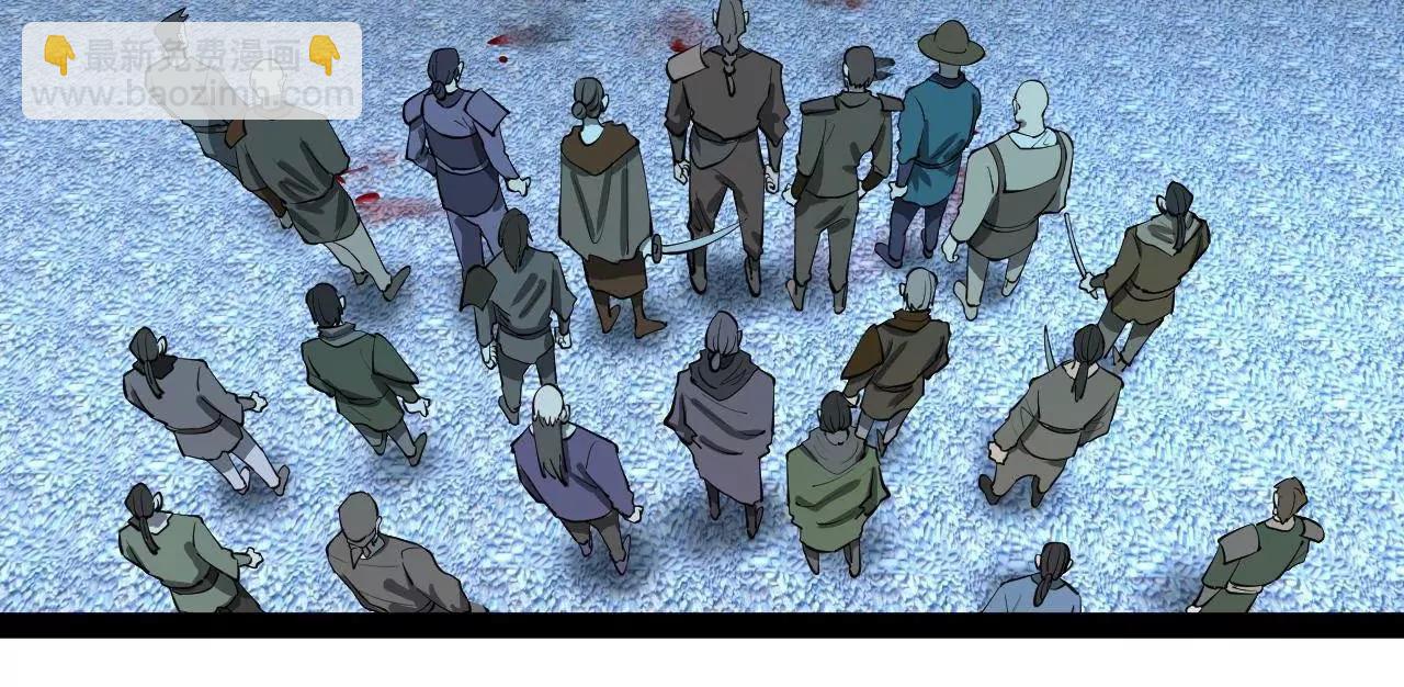 史上最強贅婿 - 267 甕中捉鱉(2/3) - 7