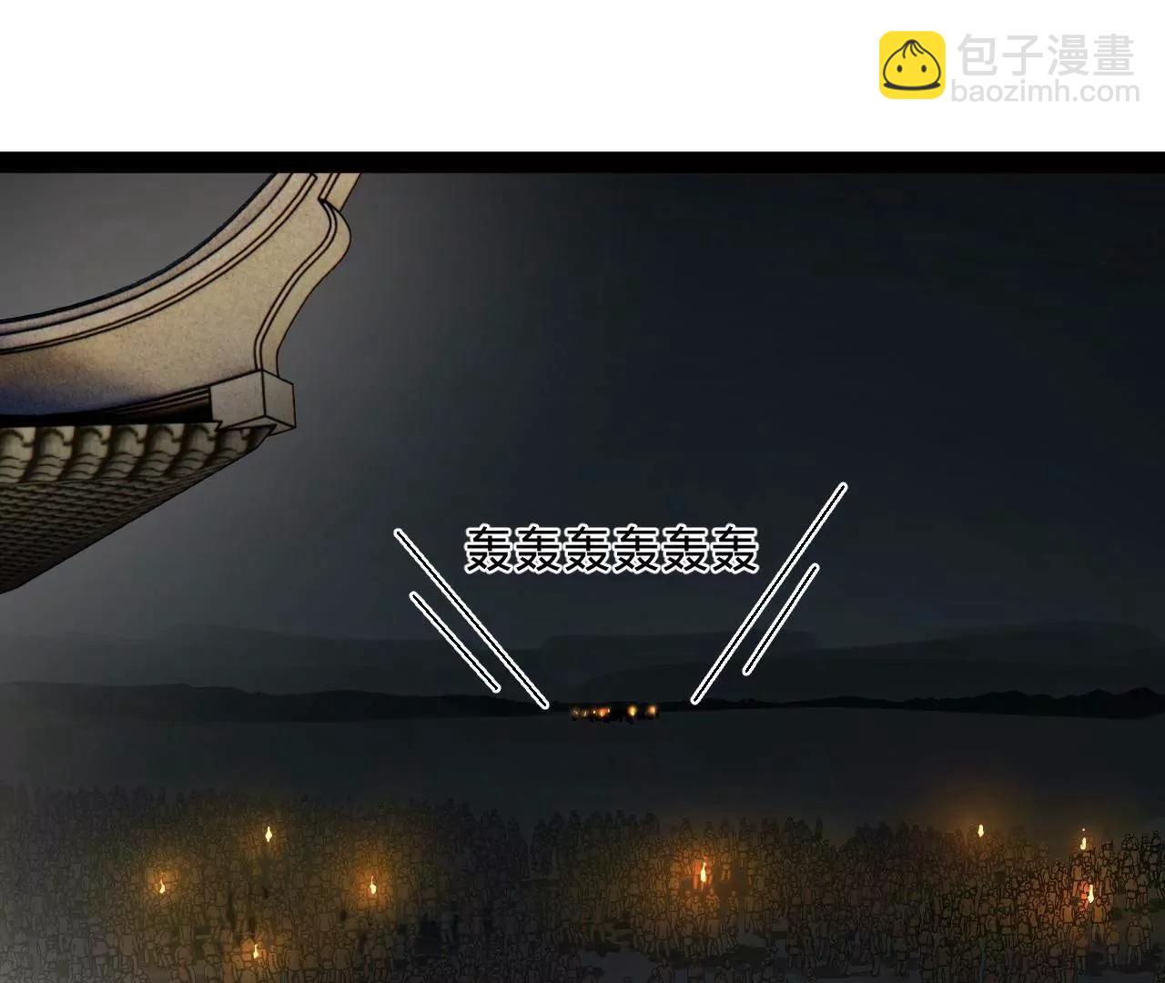 史上最強贅婿 - 267 甕中捉鱉(2/3) - 5