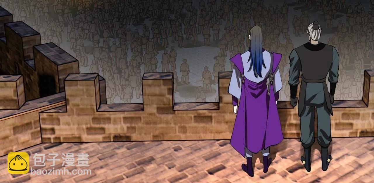 史上最強贅婿 - 267 甕中捉鱉(2/3) - 6