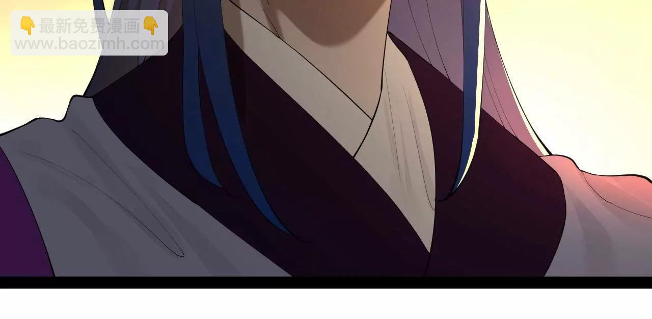 史上最強贅婿 - 267 甕中捉鱉(2/3) - 2