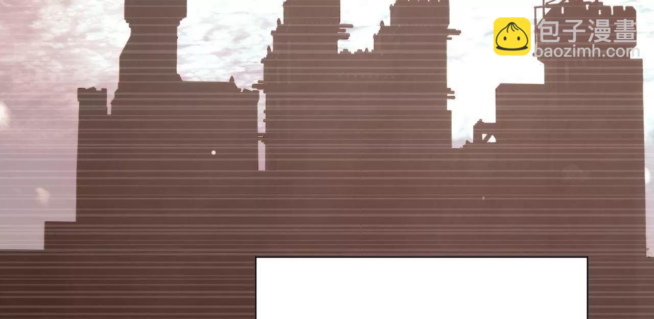 史上最強贅婿 - 267 甕中捉鱉(2/3) - 4