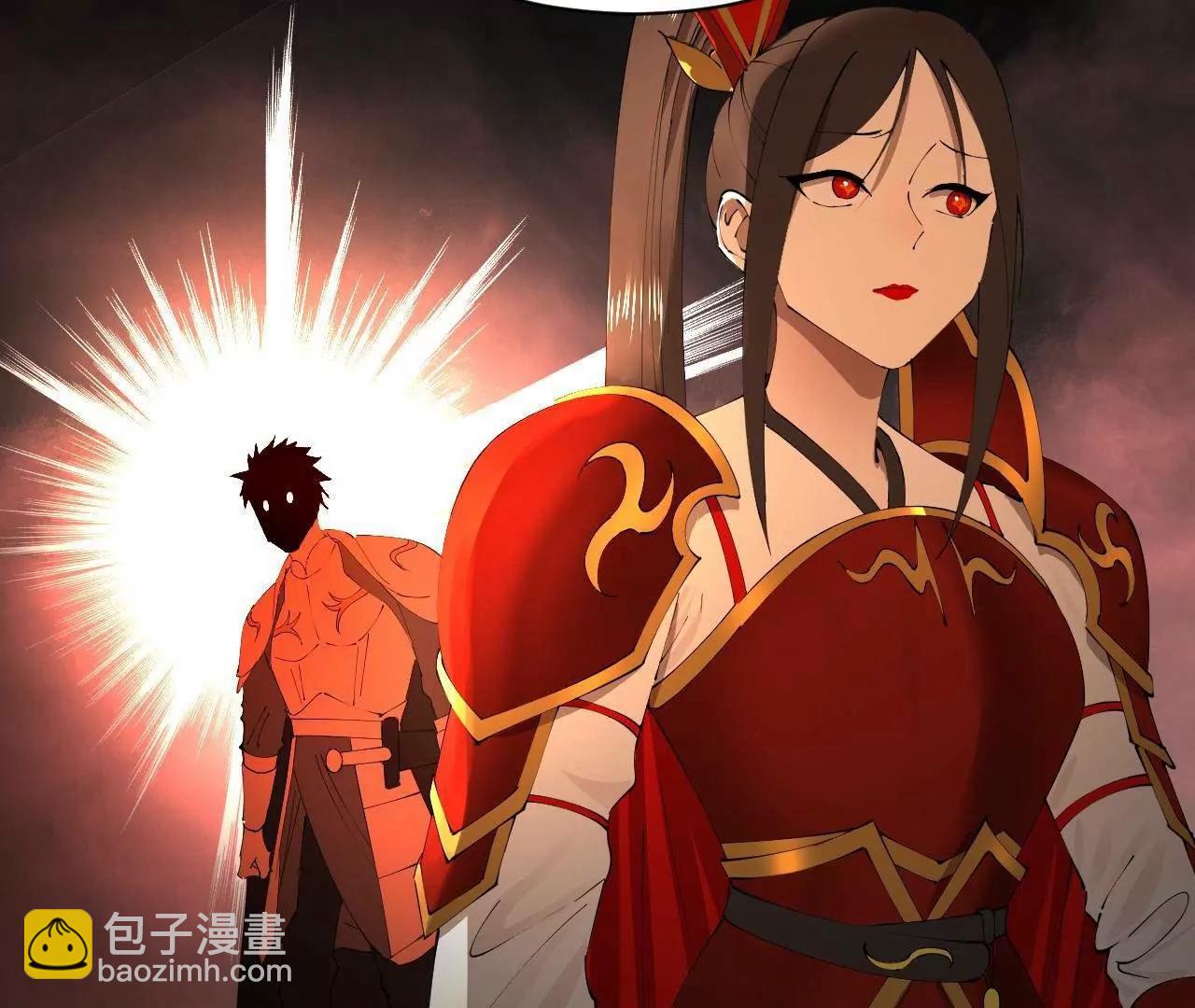 268 	城墙刺杀！(1/3)-第267话