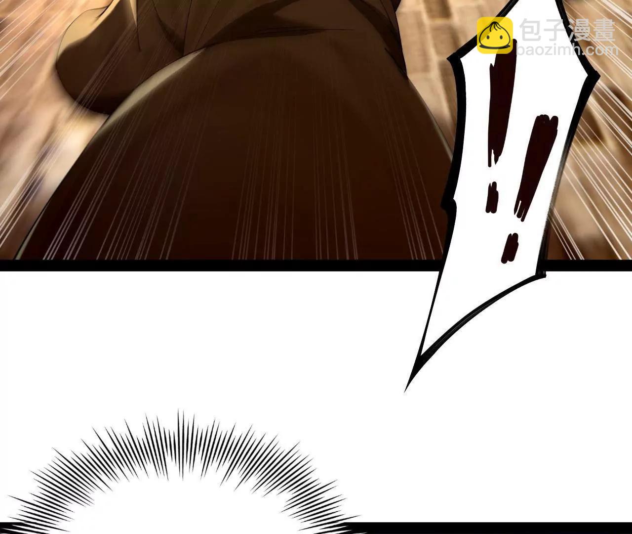 史上最強贅婿 - 269 	再次分兵！(1/3) - 2