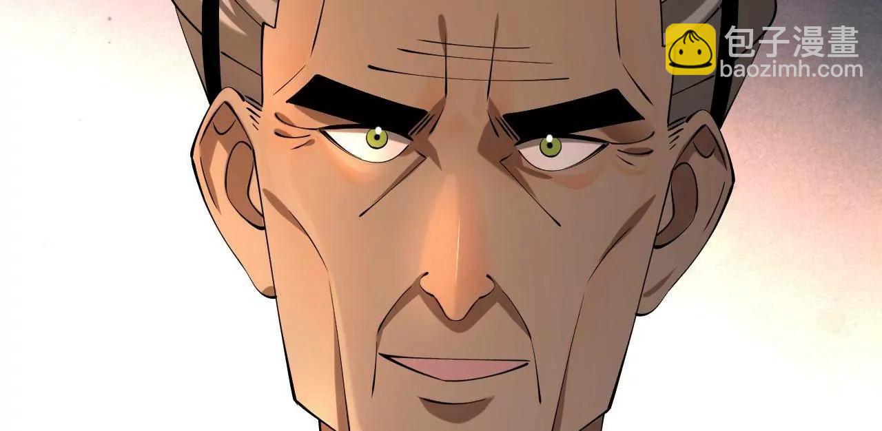 史上最強贅婿 - 269 	再次分兵！(3/3) - 7