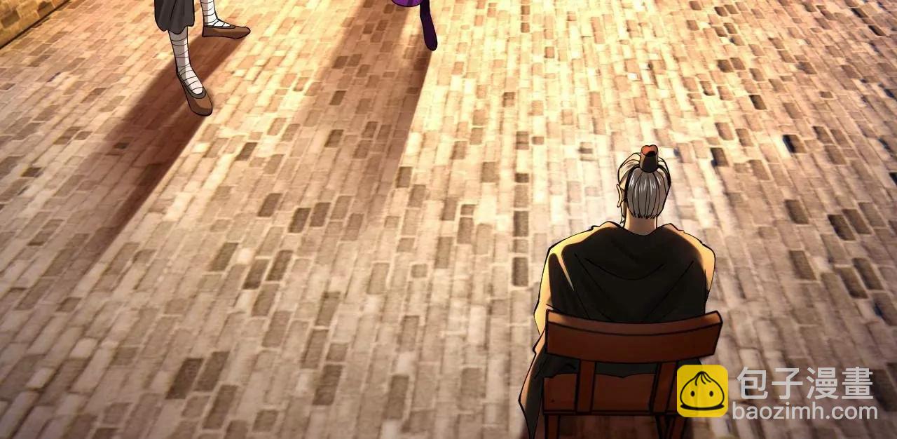 史上最強贅婿 - 269 	再次分兵！(3/3) - 6