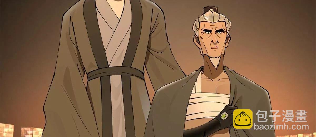 史上最強贅婿 - 269 	再次分兵！(3/3) - 2