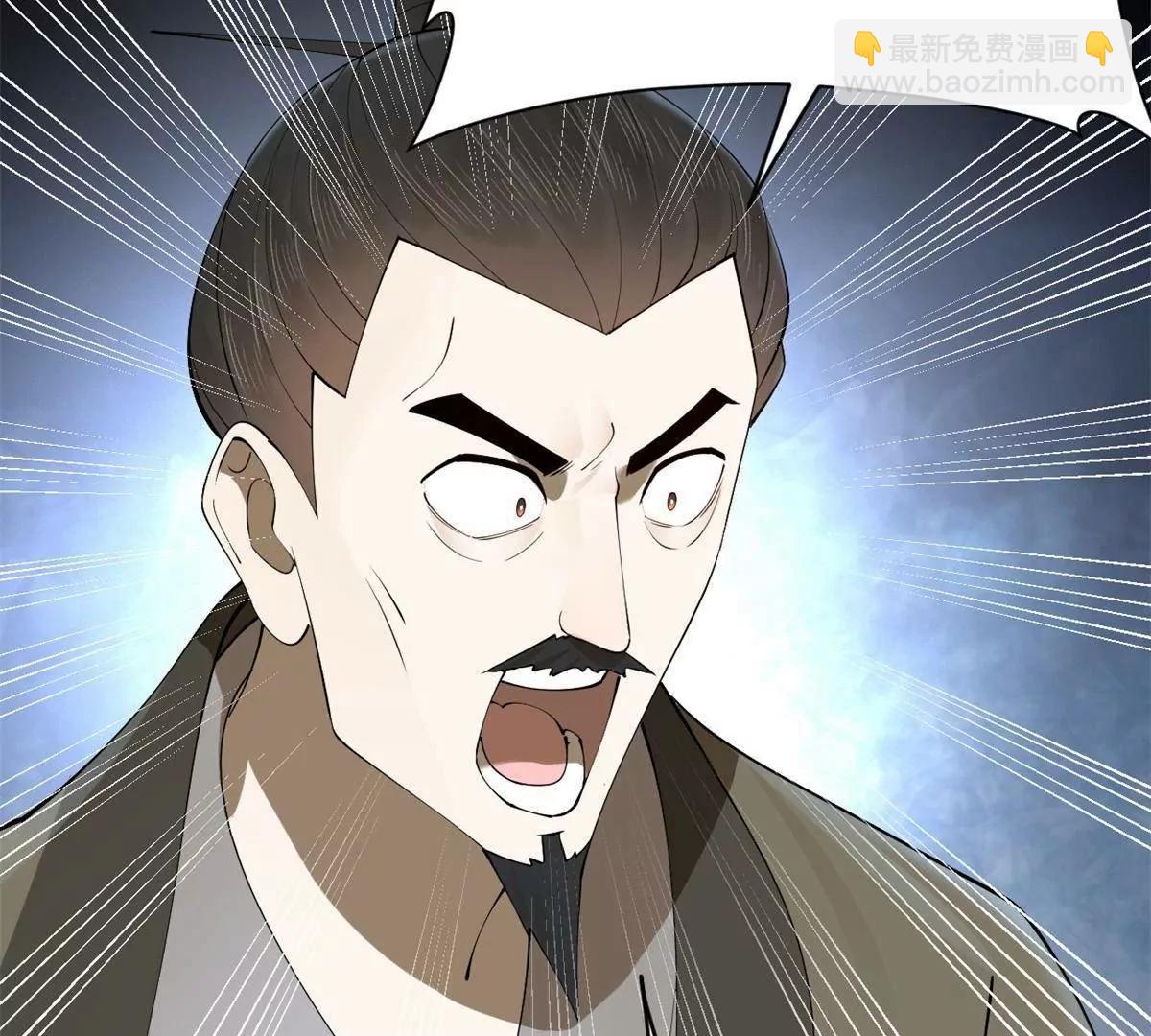 史上最強贅婿 - 269 	再次分兵！(3/3) - 5