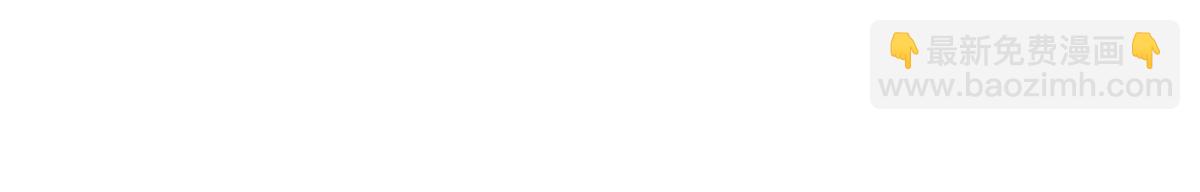 史上最強贅婿 - 269 	再次分兵！(3/3) - 2