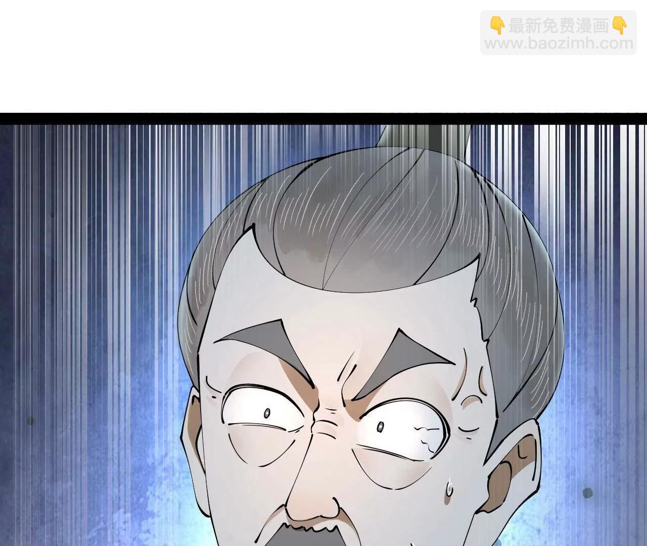 史上最強贅婿 - 269 	再次分兵！(3/3) - 2