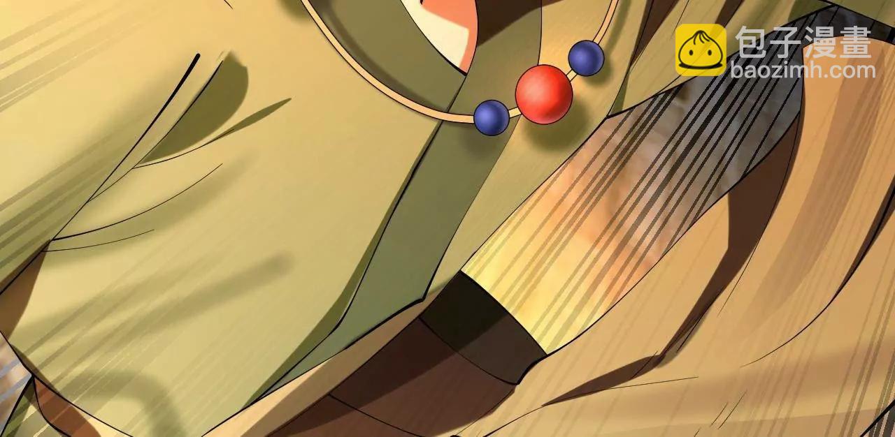 史上最強贅婿 - 269 	再次分兵！(1/3) - 7