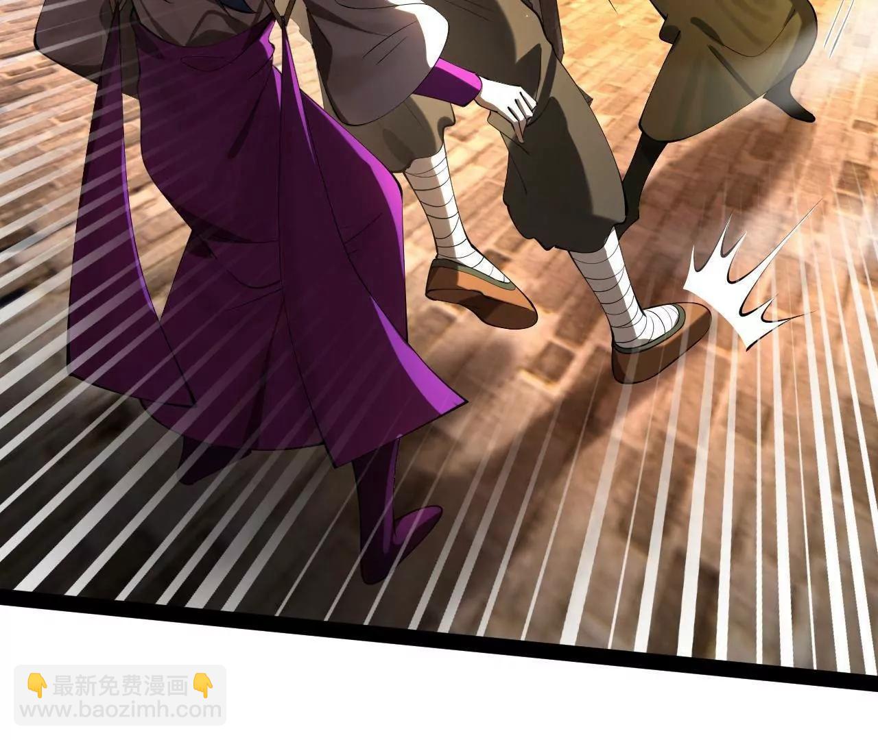 史上最強贅婿 - 269 	再次分兵！(1/3) - 2