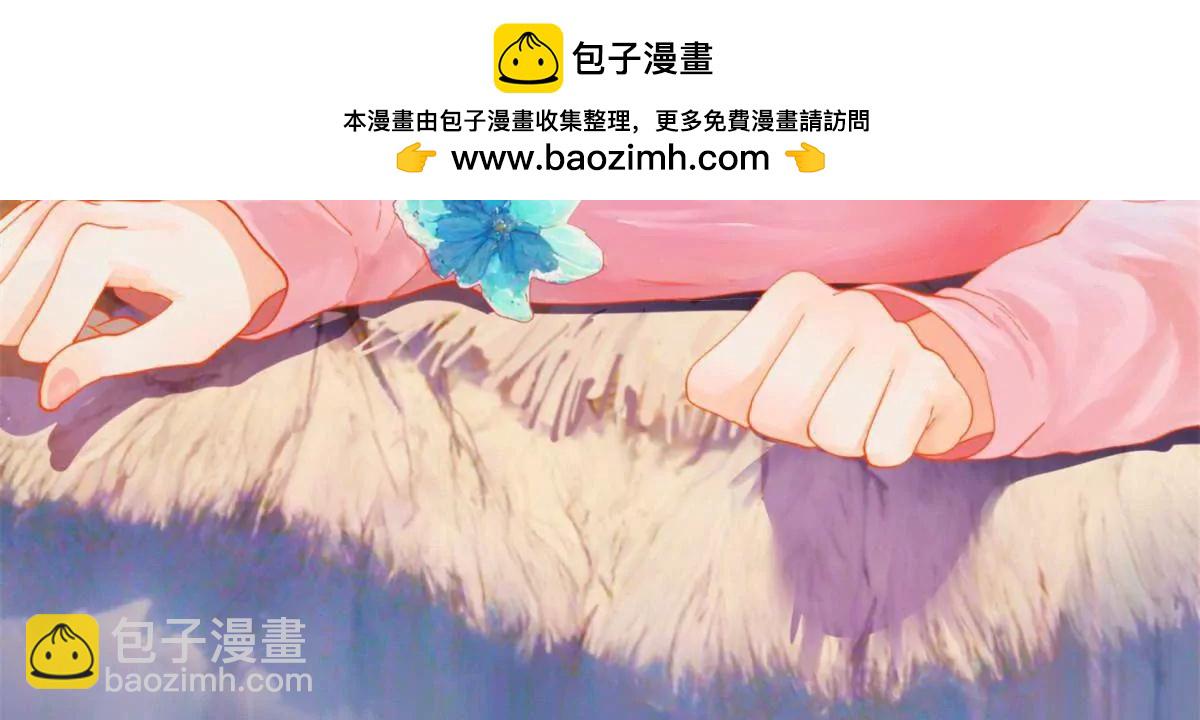 史上最強贅婿 - 269 	再次分兵！(1/3) - 2