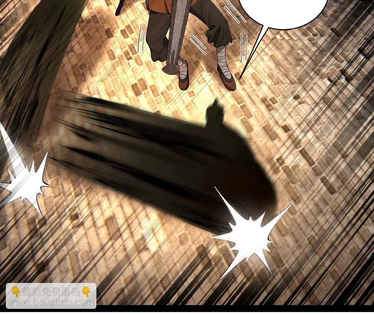 史上最強贅婿 - 269 	再次分兵！(1/3) - 4