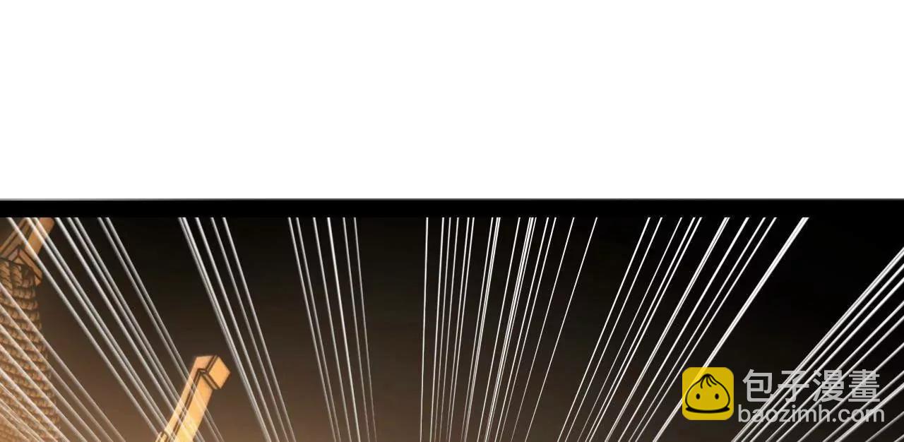 史上最強贅婿 - 269 	再次分兵！(1/3) - 5