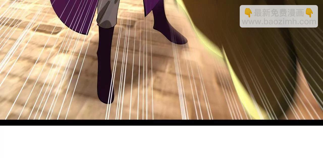 史上最強贅婿 - 269 	再次分兵！(1/3) - 7