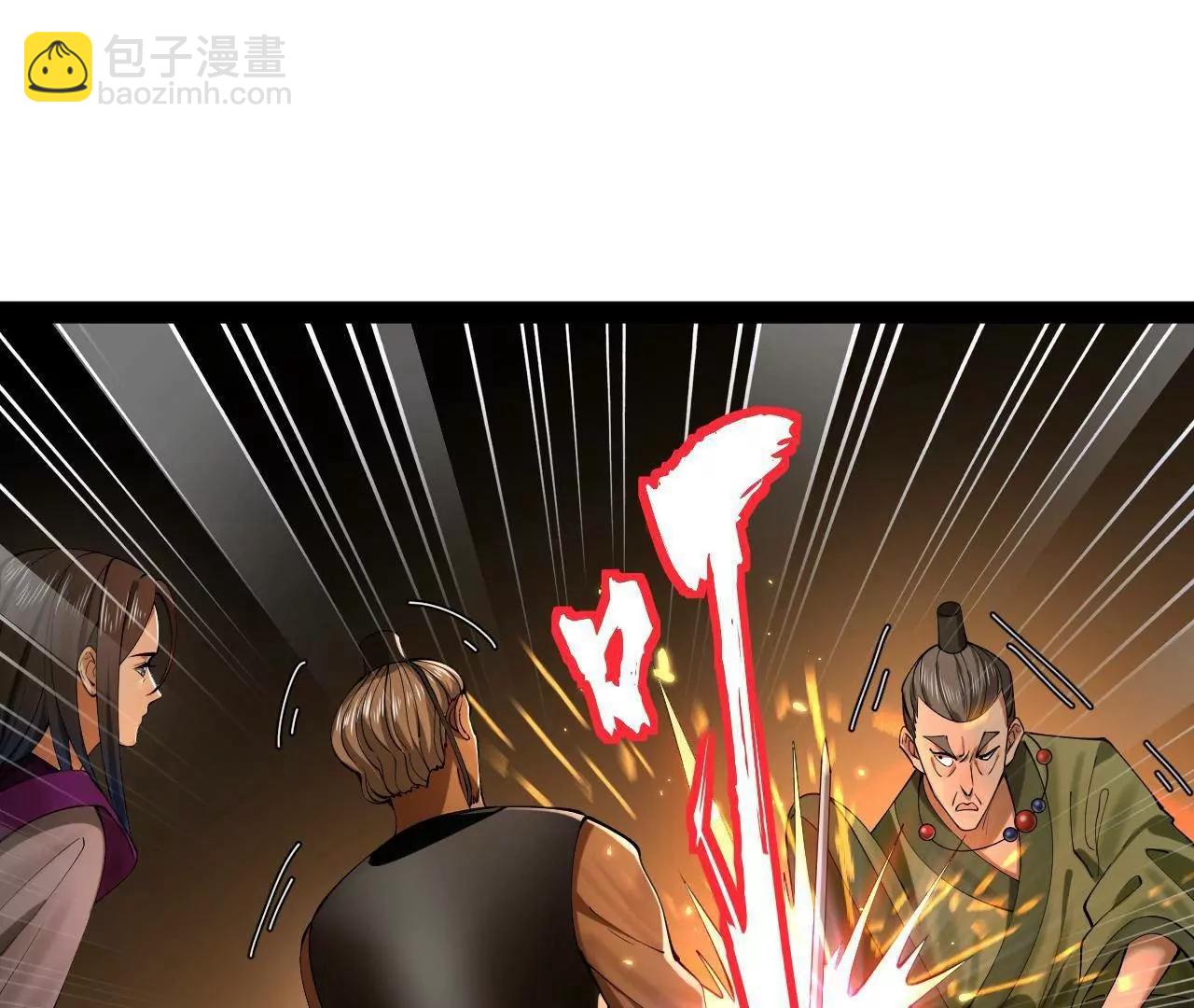 史上最強贅婿 - 269 	再次分兵！(1/3) - 1