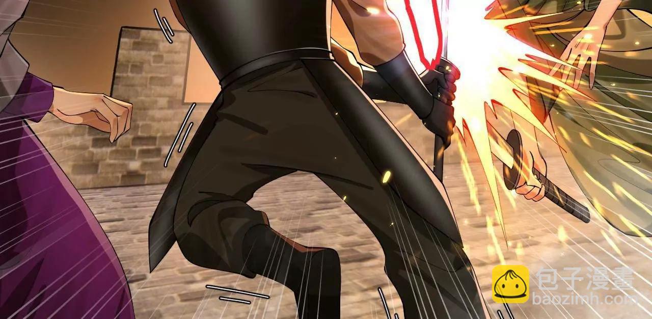 史上最強贅婿 - 269 	再次分兵！(1/3) - 2