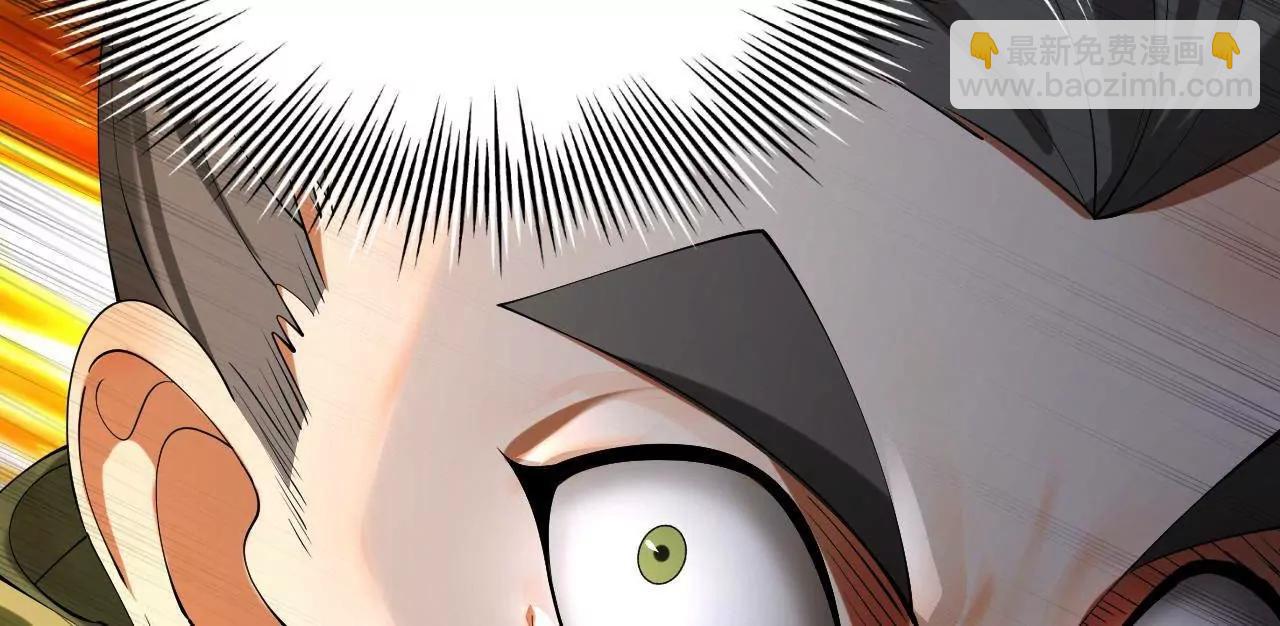 史上最強贅婿 - 269 	再次分兵！(1/3) - 4