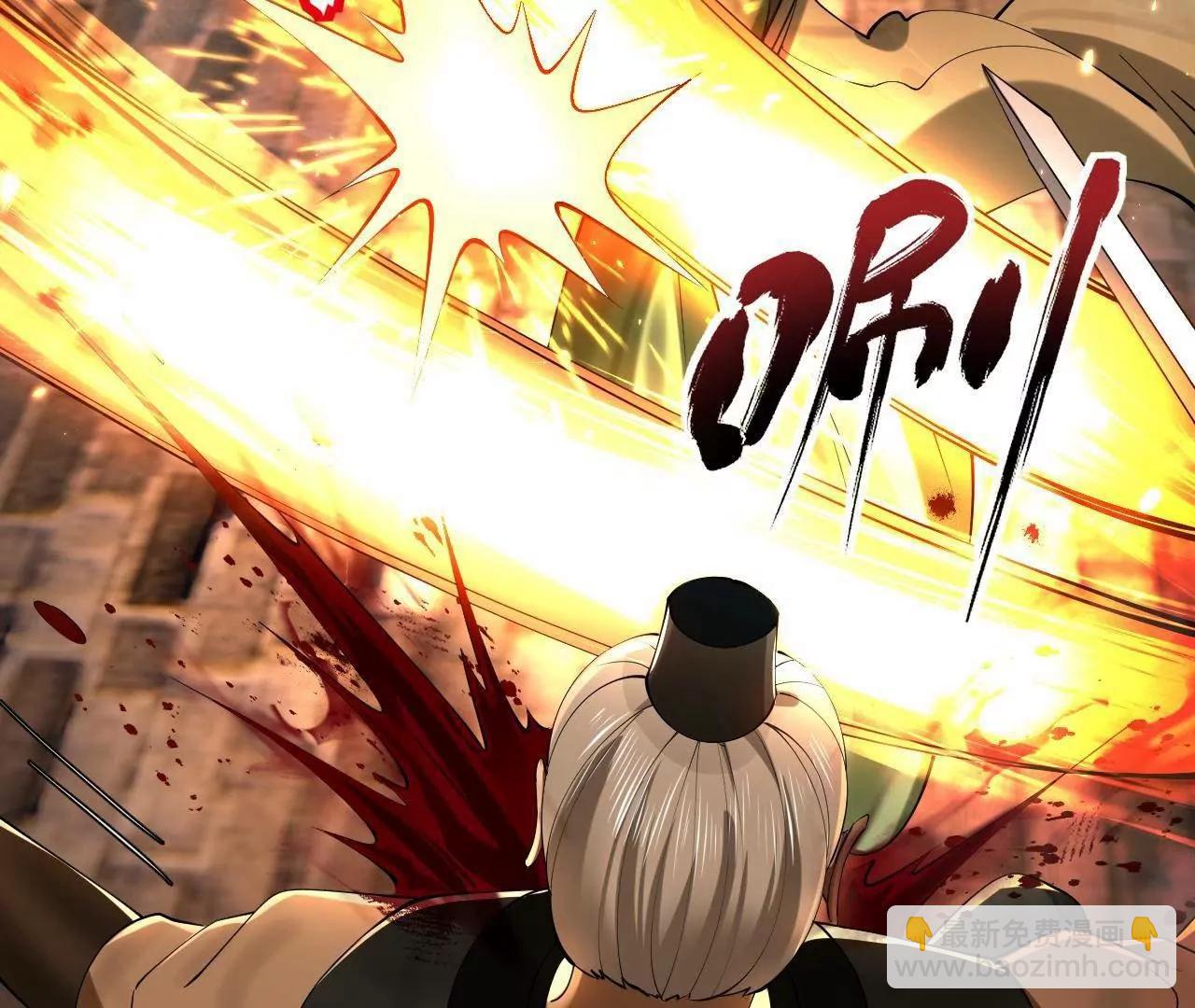 史上最強贅婿 - 269 	再次分兵！(1/3) - 7