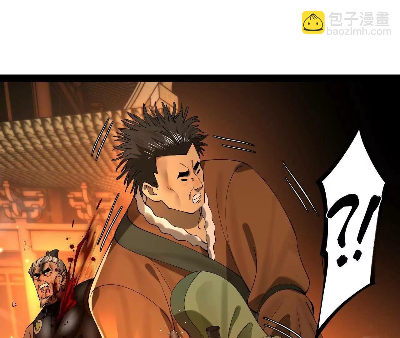 史上最強贅婿 - 269 	再次分兵！(1/3) - 1