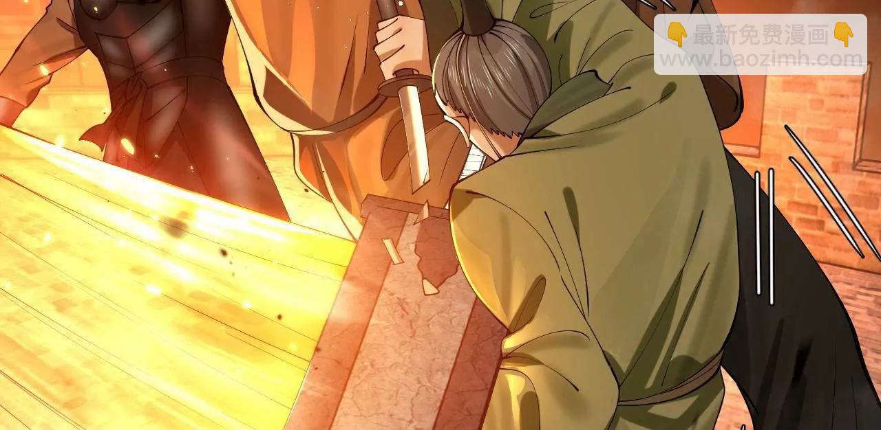 史上最強贅婿 - 269 	再次分兵！(1/3) - 2