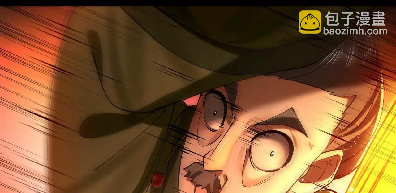 史上最強贅婿 - 269 	再次分兵！(1/3) - 4