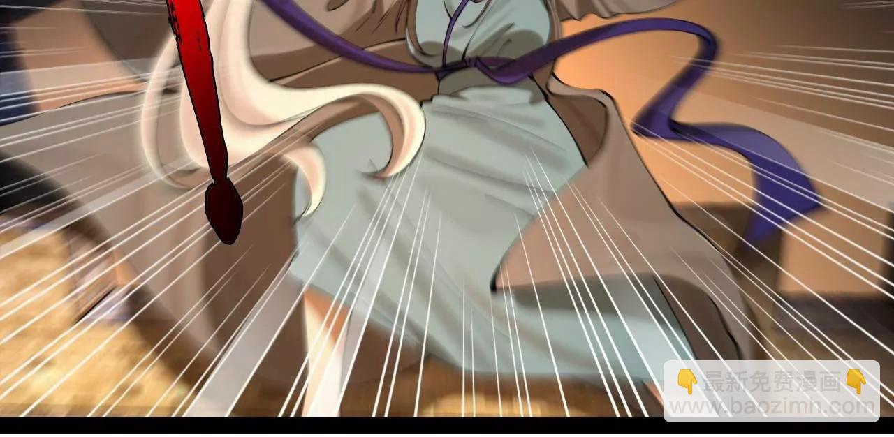 史上最強贅婿 - 269 	再次分兵！(1/3) - 5