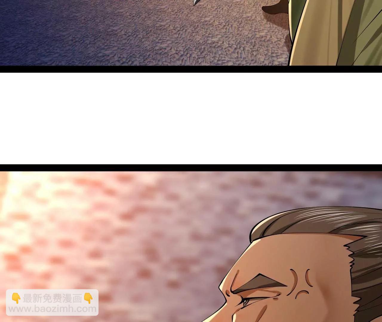 史上最強贅婿 - 269 	再次分兵！(1/3) - 8