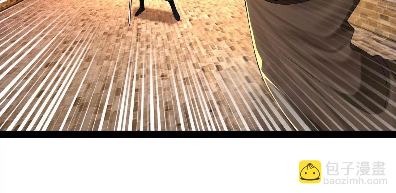 史上最強贅婿 - 269 	再次分兵！(1/3) - 5