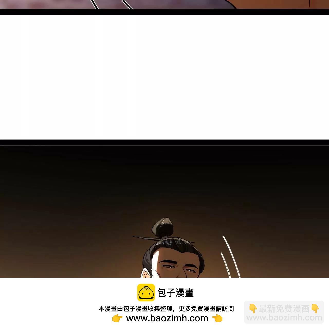 史上最強贅婿 - 269 	再次分兵！(1/3) - 2