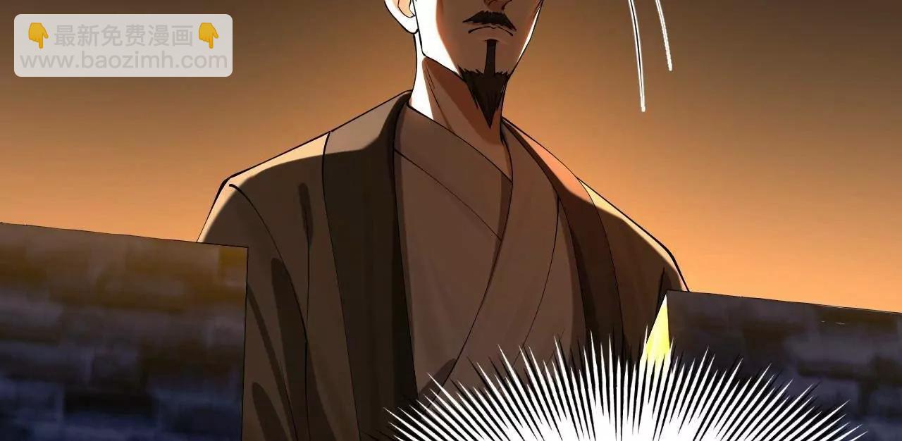 史上最強贅婿 - 269 	再次分兵！(2/3) - 5