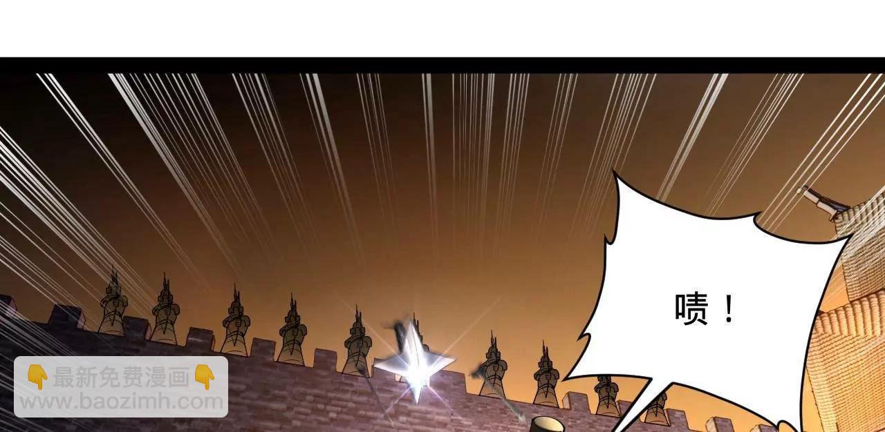 史上最強贅婿 - 269 	再次分兵！(2/3) - 3