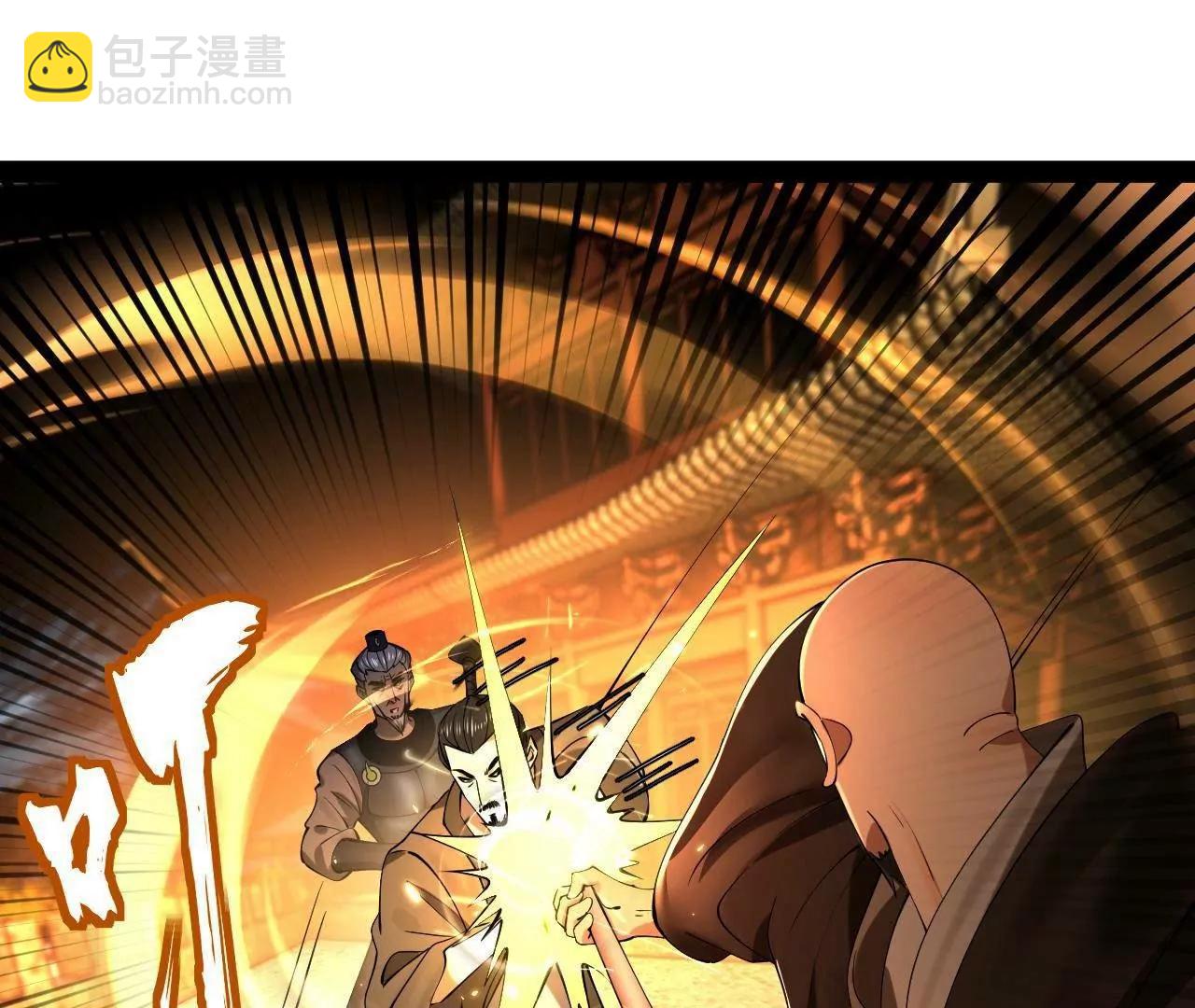 史上最強贅婿 - 269 	再次分兵！(1/3) - 6